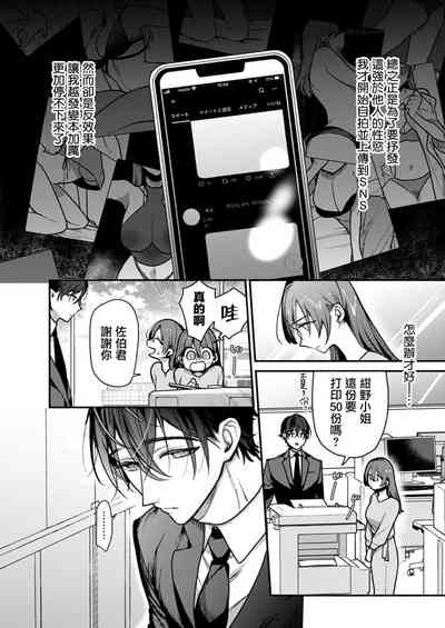第10页图