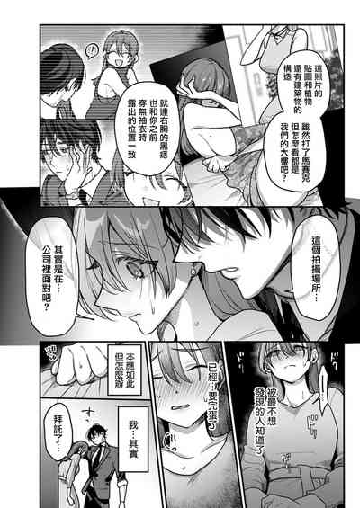 第14页图