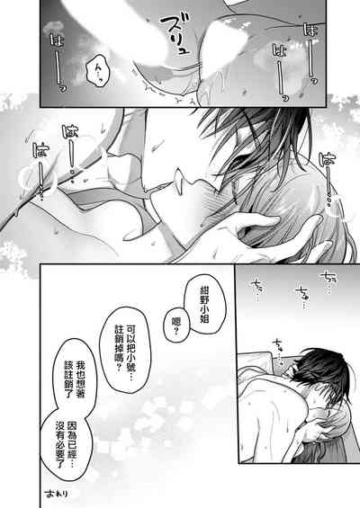 第38页图