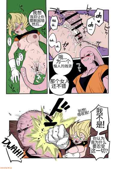 第14頁圖