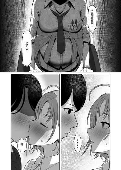 第14页图