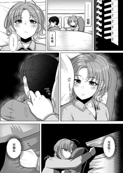 第6页图