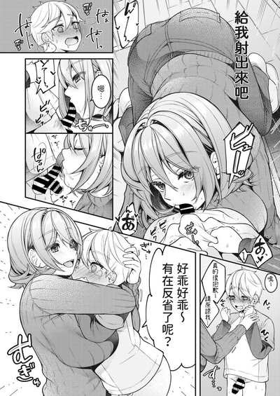 第10页图