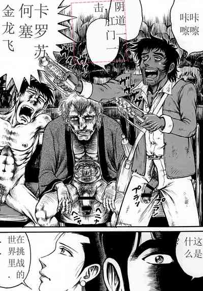 第18頁圖