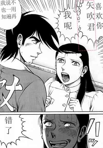 第22頁圖
