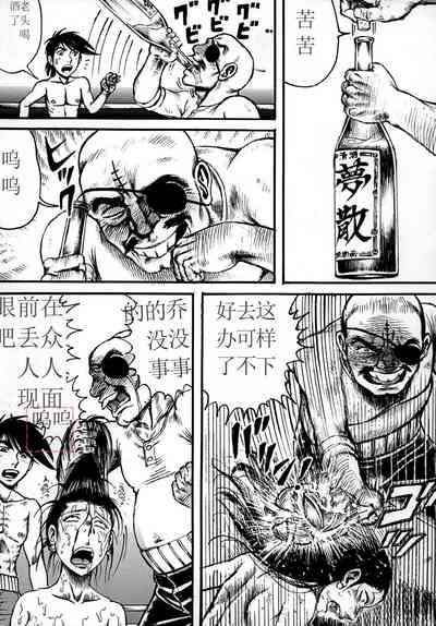 第26頁圖