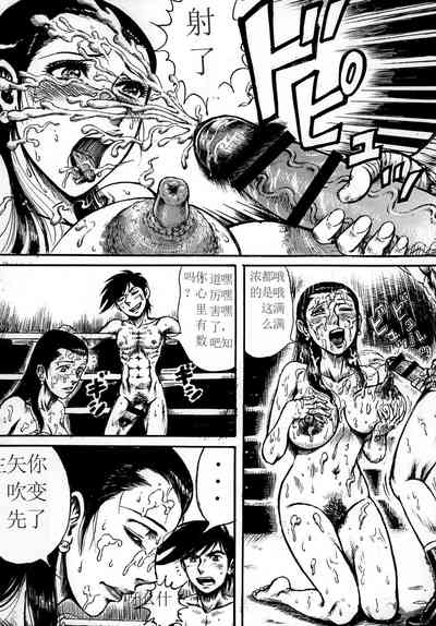 第30頁圖