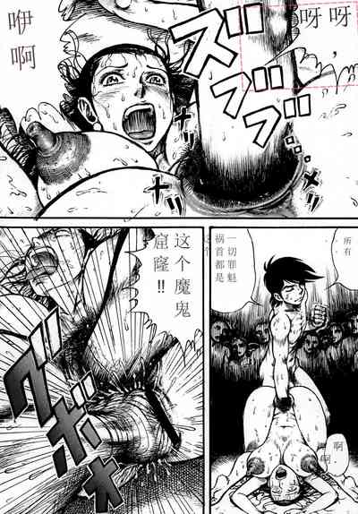 第42頁圖