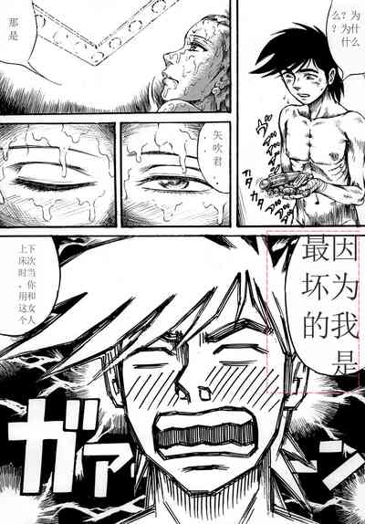 第46頁圖
