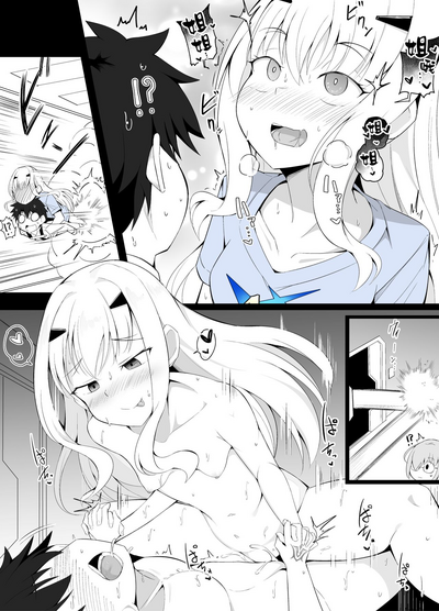 第2页图