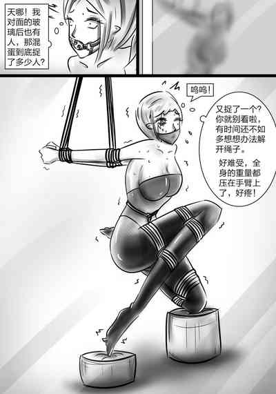 第10頁圖