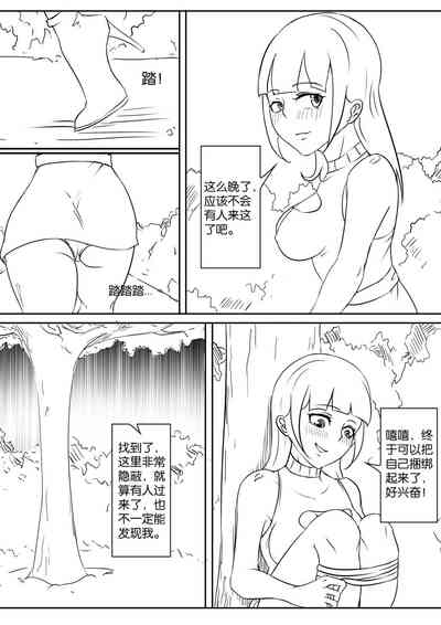 第22頁圖