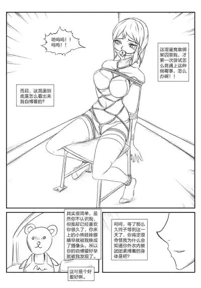 第42頁圖