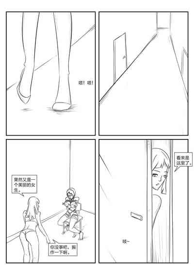 第46頁圖