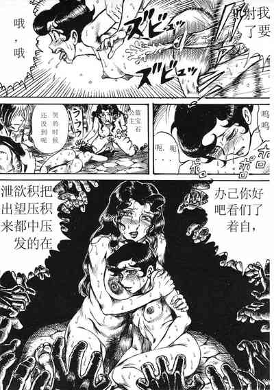 第38页图