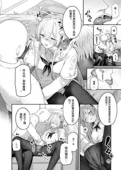 第6页图