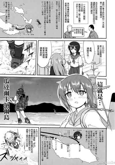 第22頁圖
