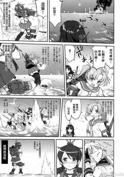 第34頁圖