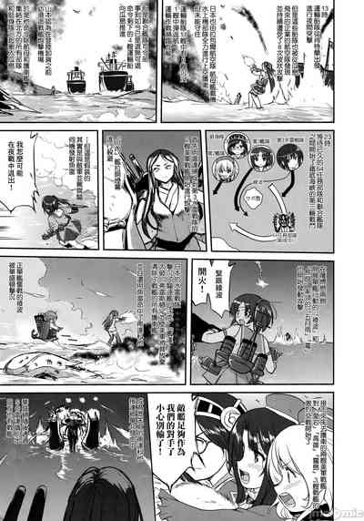 第46頁圖
