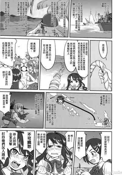 第50頁圖
