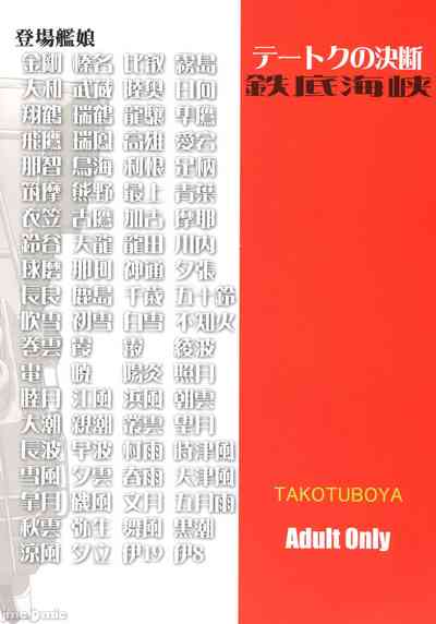 第58頁圖