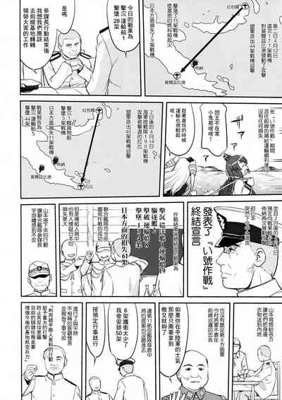 第22页图