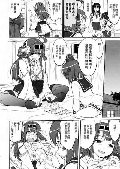 第34页图