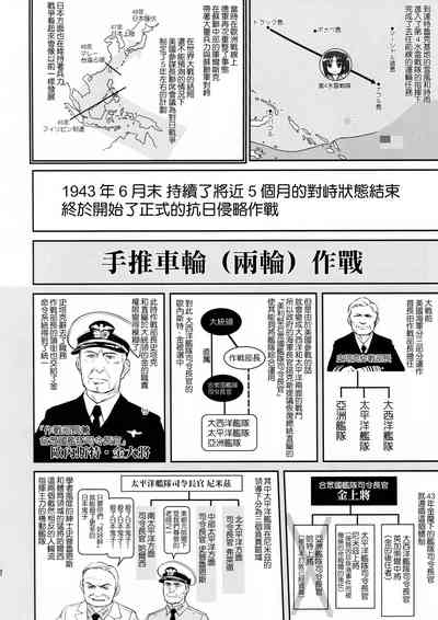 第42页图
