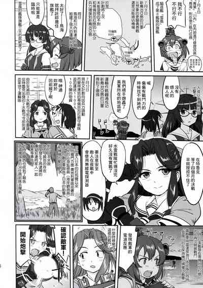 第46页图