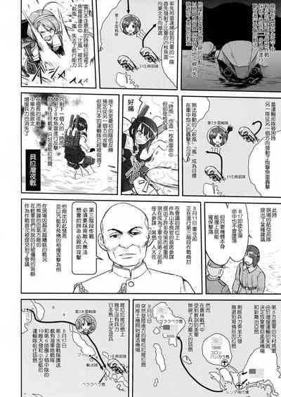 第54页图