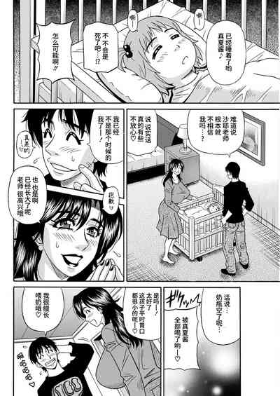 第26頁圖