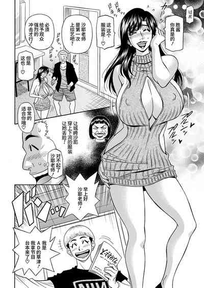 第42頁圖