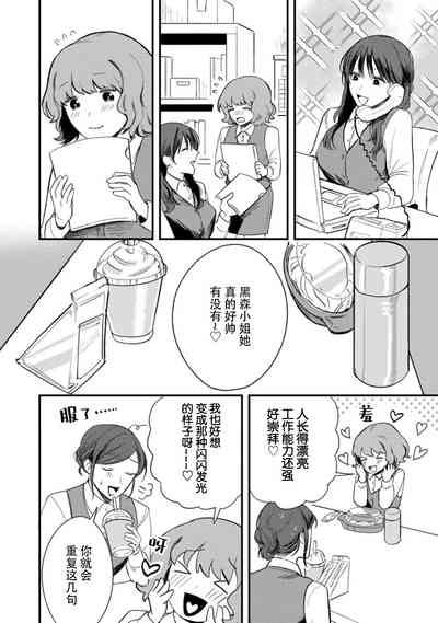 第34頁圖