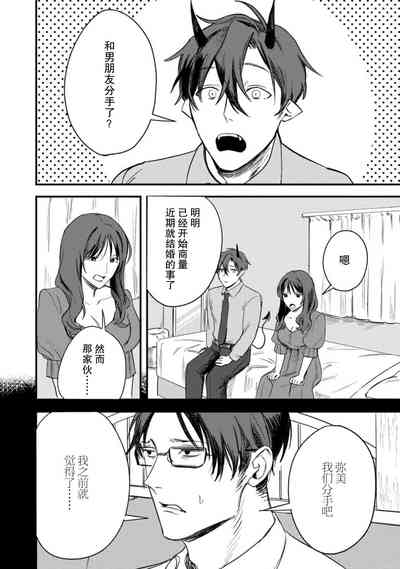 第42頁圖