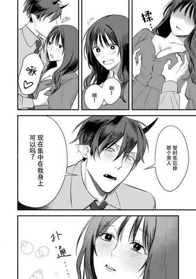 第46頁圖