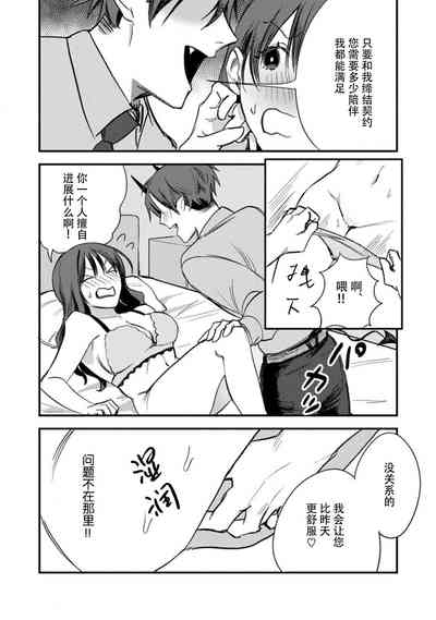 第50頁圖