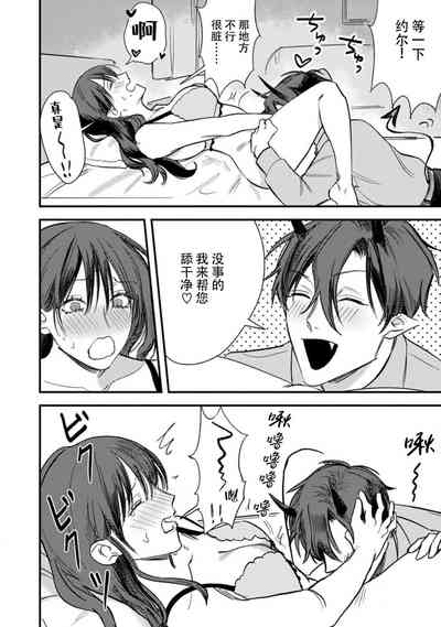 第54頁圖