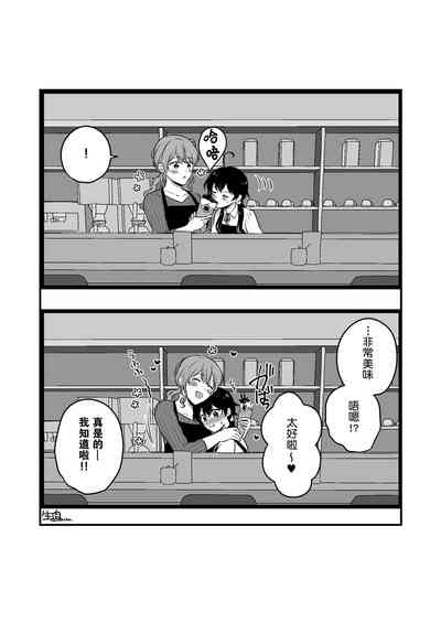 第22頁圖