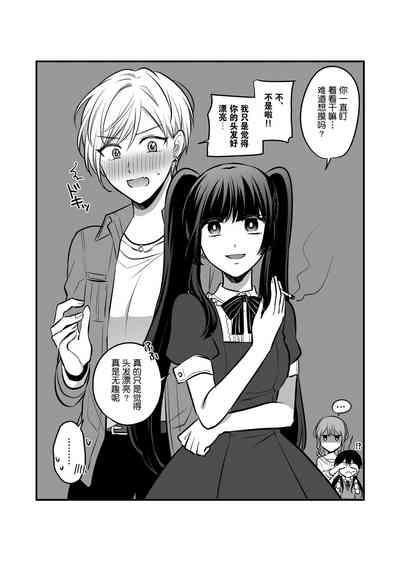 第26頁圖