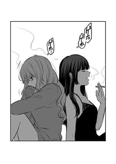 第30頁圖