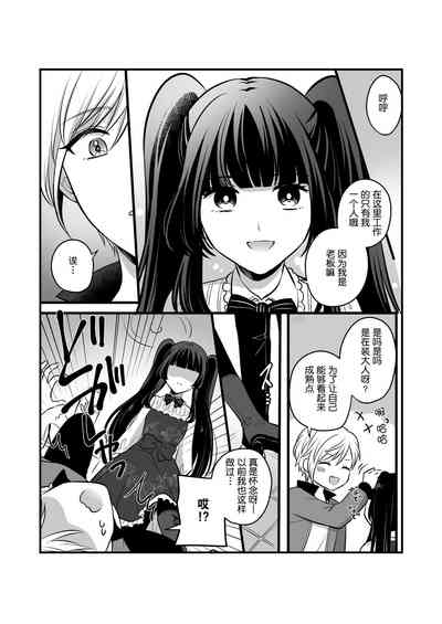 第34頁圖