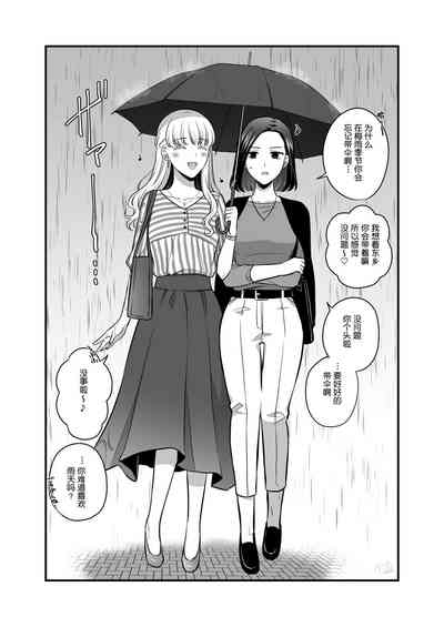 第38頁圖