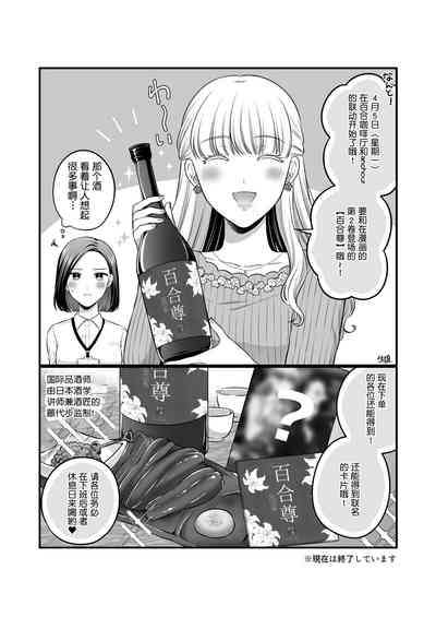 第46頁圖