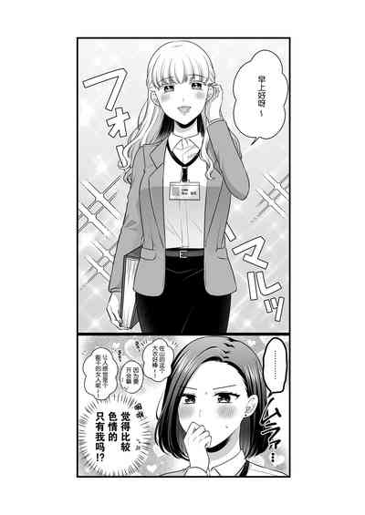第58頁圖