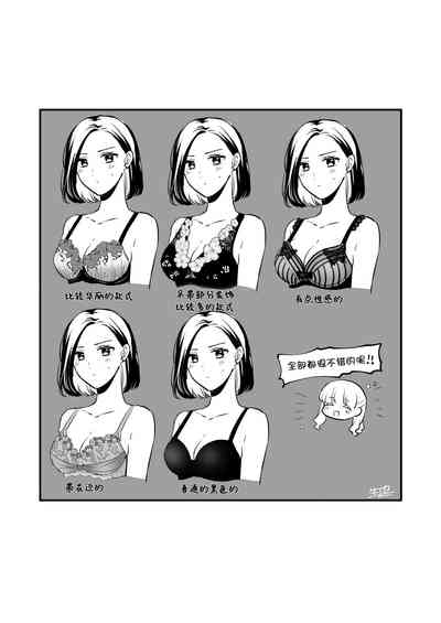 第62頁圖