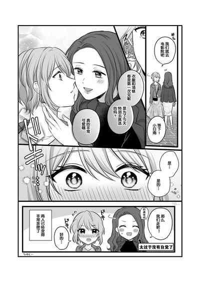 第66頁圖