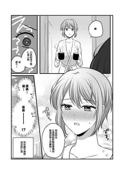第70頁圖