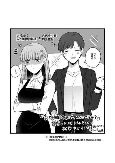 第82頁圖