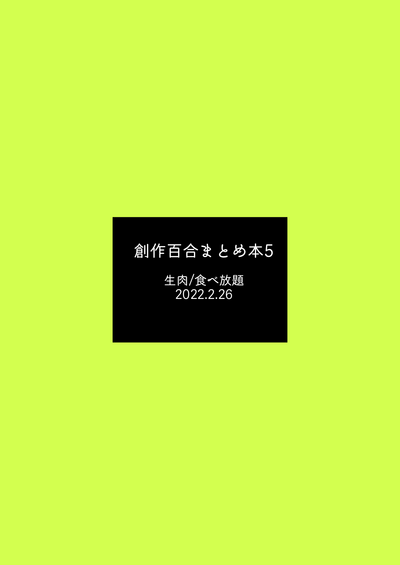 第94頁圖