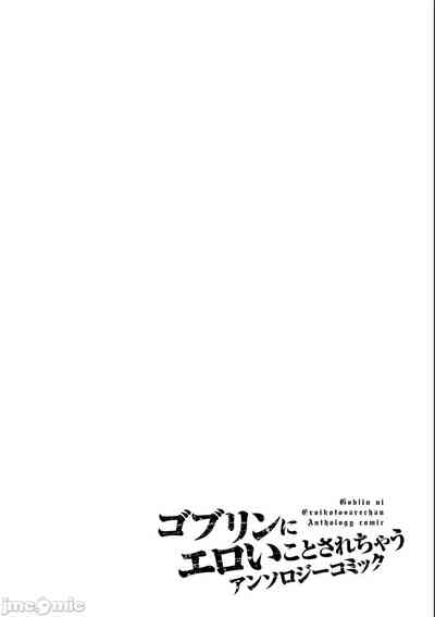 第18页图